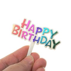 50 PCS Colourful Plastic Happy Birthday Cupcake Toppers Small Birthday Cake T…
