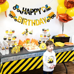 Happy Birthday Banner Construction Party Decorations Construction Birthday Party