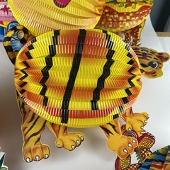 Chinese Paper Lanterns Lunar New Year Festival Animals Dragon Fish Lot of 8 Read