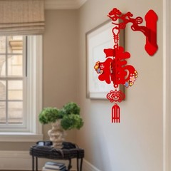 Chinese New Year Decorations Pendant Ornament for Home Living Room Window