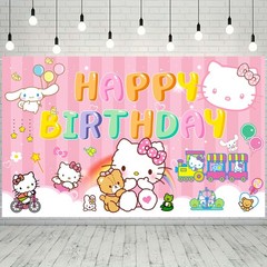 Hello Kitty Party Decorations Sanrio Cute Birthday Supplies for Girls Backdrop