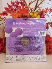 Light Purple Paper Lanterns 3 LG ~🟣 Special Occasions & Party Supplies ~ New