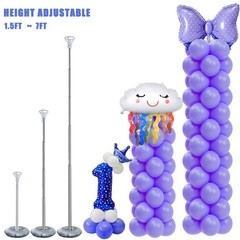 Balloon Column Stand Kit Set of 2, 7ft Height Adjustable Balloon Arch Kit, Me…