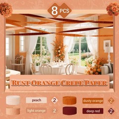 8 Rolls Rust Orange Brown Crepe Paper Streamers Rustic Fall Wedding 82 FT