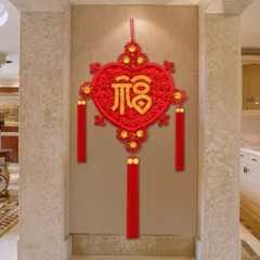 Red rope beauty Chinese knot pendant large happy word Fu word hanging decoration
