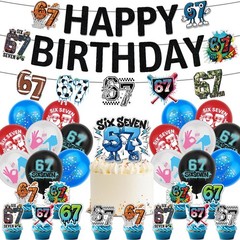 6 7 Decorations, 67 Meme Themed Party Decorations Set Includes Banner, Cake T…