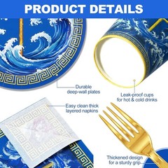 Mythology Party Supplies: Plates, Cups, Napkins, Forks Set