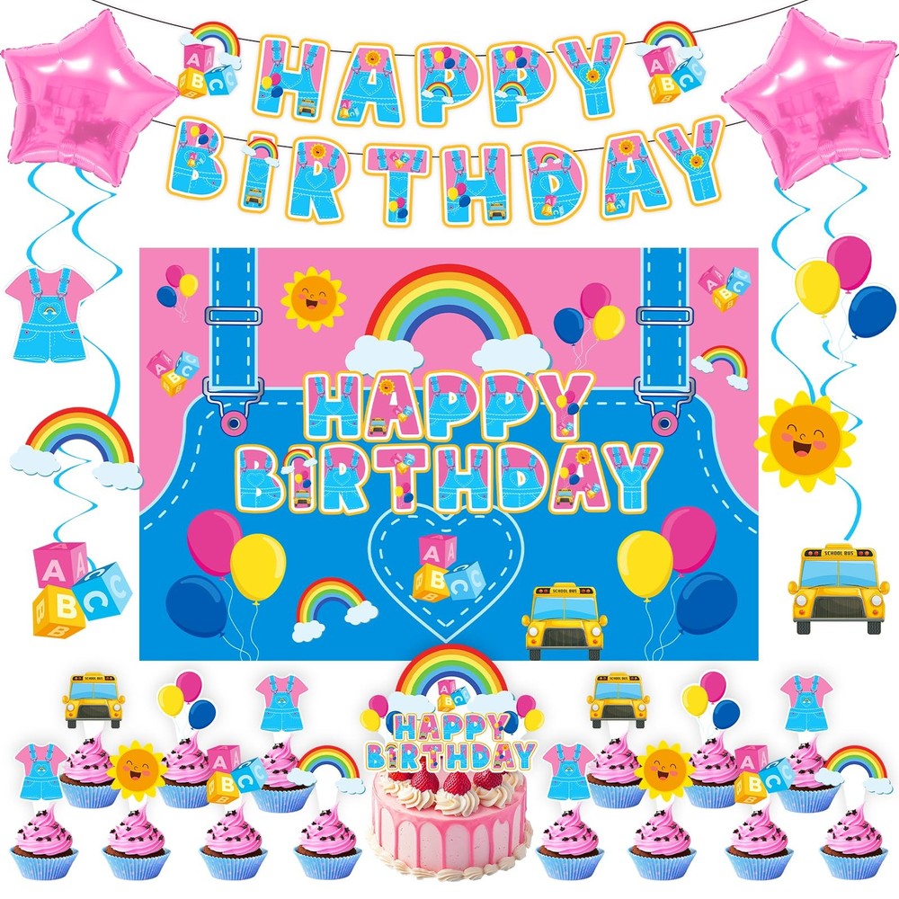 English Teacher Birthday Party Decoration Set, Enlightened Teacher Birthday P…