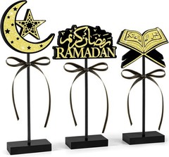 3 Pcs Eid Mubarak Wooden Table Centerpiece Ramadan Mubarak Party Decor Ornament