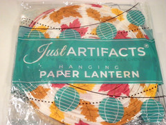 NIP Set 6 Paper Lanterns Fall 12″ Just Artifacts Pumpkins Leaves Turkey Hanging
