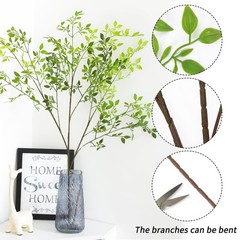 CEWOR 4pcs Artificial Plants Fake Greenery Branches for 43.3 inches, Green