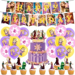 Rapunzel Tangled Theme Birthday Party Supplies Balloon Banner Cake Toppers