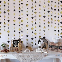 156ft Graduation Party Decorations Star Garland Black Gold Hanging Paper Twin…