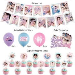 Birthday Party Supplies,Birthday Decorations Set – Banners,Cake Toppers,21PCS…