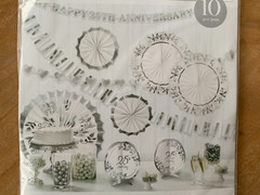 Amscan 25th Anniversary Silver White Party Room Decorating Kit NEW
