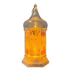 Lantern Ornament LED Light Ramadan Lamp Muslim Hanging Decoration