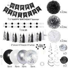Black Silver White Birthday Decor Set Balloons Banner Garland Party Supplies New