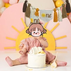 Boho Sunshine One High Chair Banner with Birthday Cone Hat for Sunshine First…