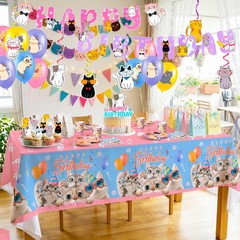 159Pcs Cat Party Decoration Kitty Birthday Balloon Cake Topper Tablecloth Banner