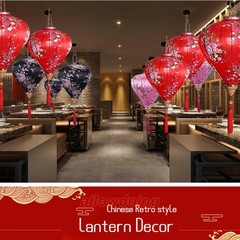 12 Inch Floral Pattern Oval Satin Silk Lanterns Hanging Chinese Retro Decor Cute