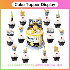 Modelo Beer Corona Extra Party Supplies Set Balloons Cake Toppers Banner