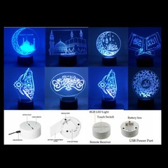 7 Color LED Night Light Eid Mubarak Ramadan Lamp Muslim Islam Table Ornament