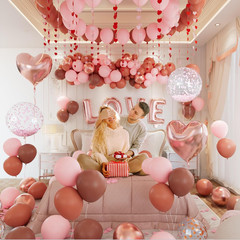 Anniversary Decorations for Bedroom, Valentines Day Balloons Kit Rose Gold Heart