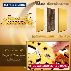 Islamic Tabletop Decors Ramadan Mubarak Sign Ramadan Kareem Sign Eid Decoration