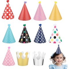 Adorable Pet Birthday Party Hat Set with 9 Cone Hats Pom Poms and 2 Paper Crowns