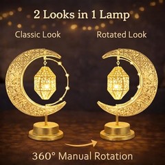 Crescent Moon Lamp with Lantern – Rotating Ramadan Table Decor, Eid Gifts, Home