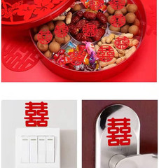 120Pcs Double Happiness Confetti – Traditional Chinese Red Paper Cutting Wedding