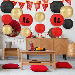 Hibachi Lantern Banner Set 16 Pcs Hibachi Party Decorations Red Black Gold Japan