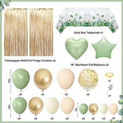 Amandir Sage Green Birthday Decorations for 18″, «12», «10», «5,
