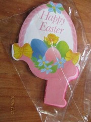 Honeycomb Easter Chick Duck Bunny 5.5″ Vintage 1990/1993 Paper Fantasies 4pc NOS