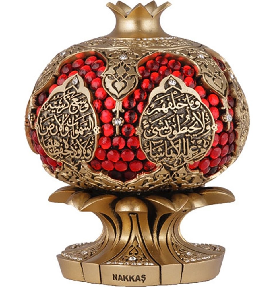 Pomegranate Muslim Home Table Decor Showpiece Eid Gift Islamic Ayatul Kursi (…