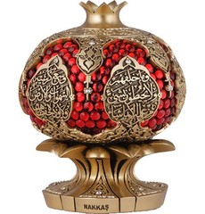 Pomegranate Muslim Home Table Decor Showpiece Eid Gift Islamic Ayatul Kursi (…