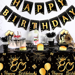 3 Pack 1945 80Th Birthday Decorations 80 Year Old Birthday Tablecloth Disposa…