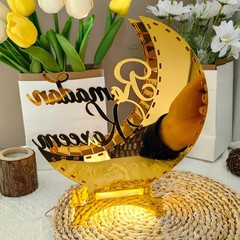 Ramadan Kareem Mirror Moon Castle with LED Night Light Acrylic Eid Mubarak JQ
