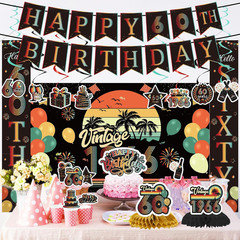 60Th Birthday Decorations for Men Women, Vintage 1966 Backdrop, Door Banner, Sas