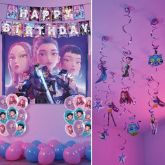 51 Pcs Cute Cartoon Birthday Decorations, Demon Anime Hunter Birthday Party Deco