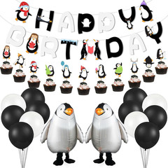 48 Piece Penguin Party Decorations – Happy Birthday Banner, Walking Penguin Ball