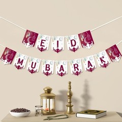 Elegant Eid Mubarak Banner – Ramadan Indoor Decor 2026, Perfect for Wall Display