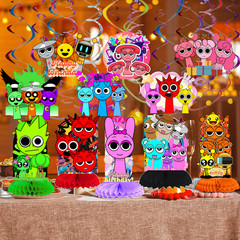 SPRUNKI TOY Tableware party supplies decoration balloons birthday centerpiece