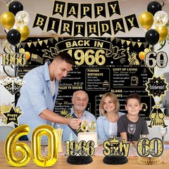 60th Birthday Party Decorations – Black & Gold Supplies, Back in 1966 Theme, Ban