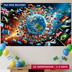 World Cup Backdrop 2026 43×71 Inches Multiple Flags Design Backdrop Stadium Atmo