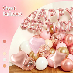 Rose Gold Birthday Decorations with Metallic Rose Gold Confetti Pink White Nude