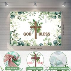 First Communion Decorations Set Baptism Christening Decorations Religious Par…