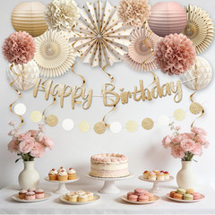 Champagne Gold Beige Fall Boho Party Decorations, Birthday Decorations for Women