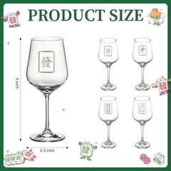 LemonRoad 4 Pcs Mahjong Wine Glasses Funny Mah Jong Party 20 oz Stemmed Glass