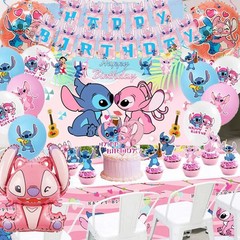 Pink Stitch Birthday Party Supplies Stitch Party Decorations Include Banner B…